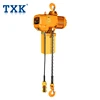 TXK 1 Ton Hook Fixed 3p,380v,50hz Electric Lifting Chain Hoist