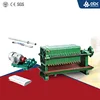Small business peanut sunflower oil filter machine
