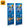 High Quantity Factory Price Custom Aluminum Standard Size Roll Up banner