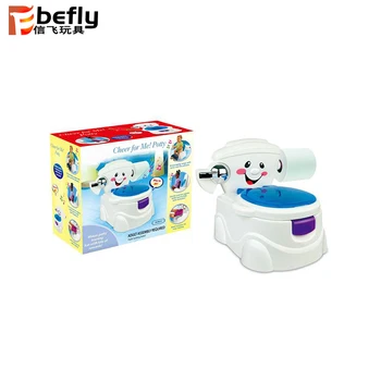 buy buy baby potty chair