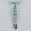 #7 Self Tapping Screw - Cross recessed Countersunk Head