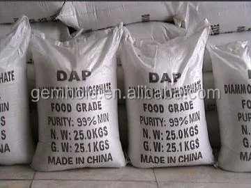 Dap_Fertilizers_for_Sale.jpg