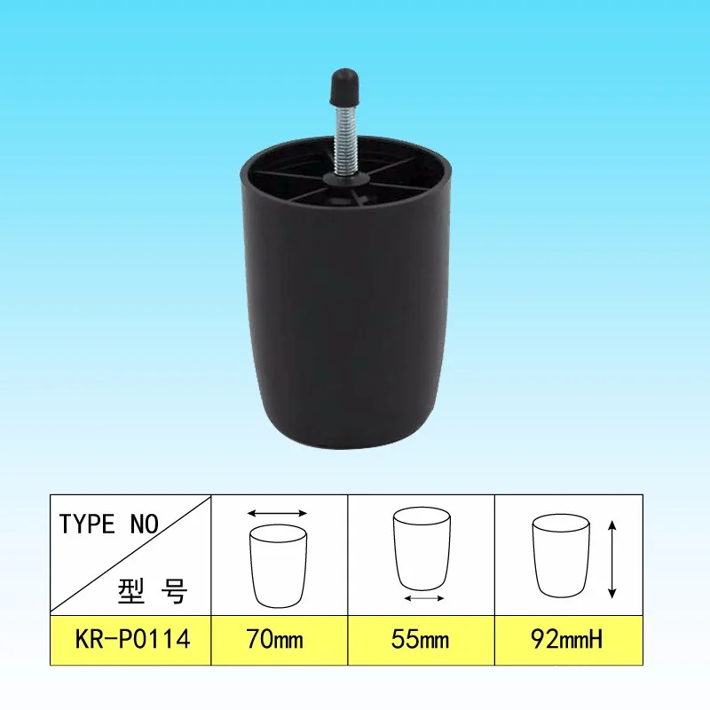 100mm Embossed Sofa Legs Plastic Sofa Leg Bun Feet Buy Plastic Sofa