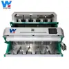 CCD pet bottle scrap color sorter/sorting machine/plastic Processing Machine
