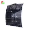22% high efficiency marine flexible solar panel 50W