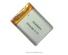 LiPo 3.7v battery 2150mAh with protection with Third lead for NTC output