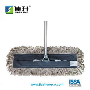 flat dust mop