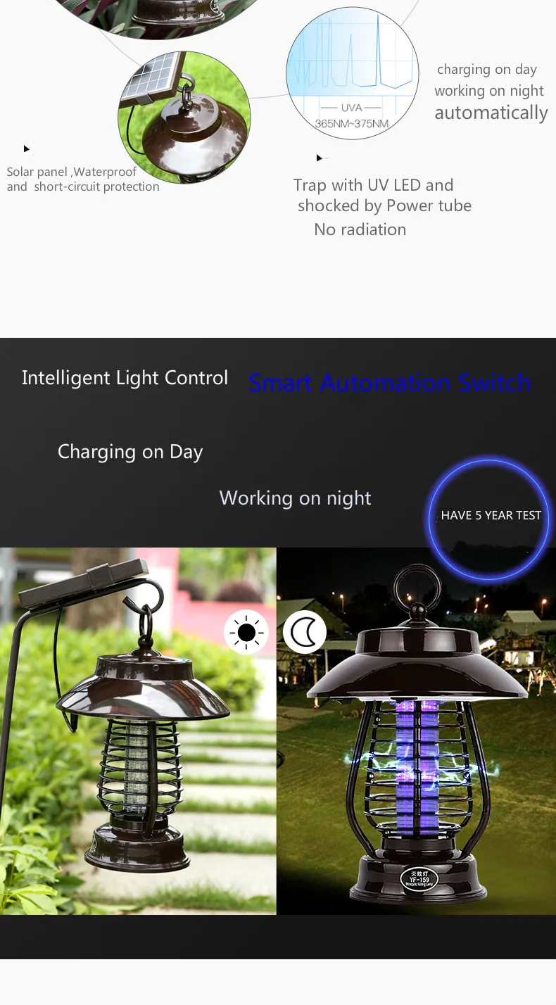 mosquito killer lamp 2.jpg