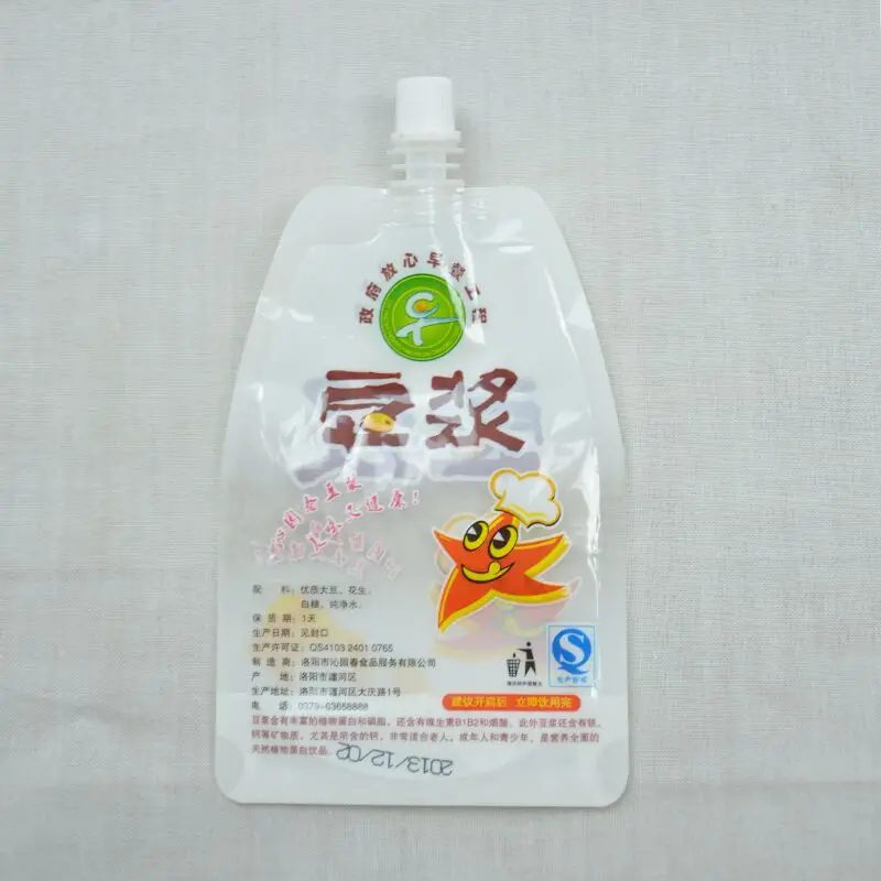 QQ20171212093615.jpg
