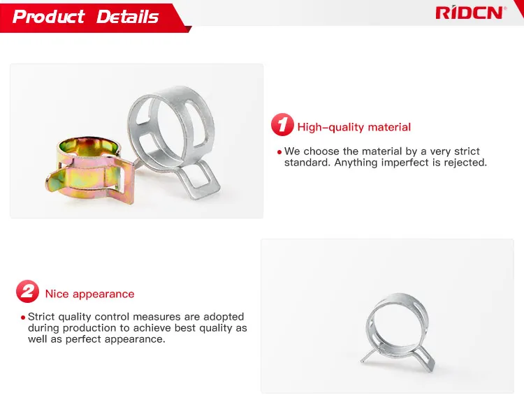 Spring Clamp
