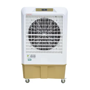 price of water air cooler