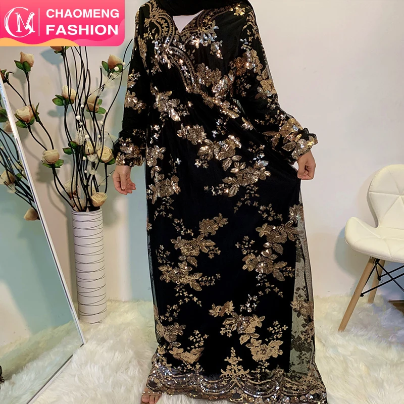 

6184 # Middle East Luxury Lace Embroidery Cardigan Long Robe Gowns Jubah Eid Ramadan Kimono Abaya Islamic Muslim Dresses, Black, navy, silver, gold /customized