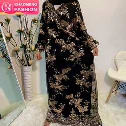6184 # Middle East Luxury Lace Embroidery Cardigan Long Robe Gowns Jubah Eid Ramadan Kimono Abaya Islamic Muslim Dresses