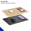 JAKCOM MC2 Wireless Mouse Pad Charger Hot sale with Other Mobile Phone Accessories as jet board price camera wi fi top