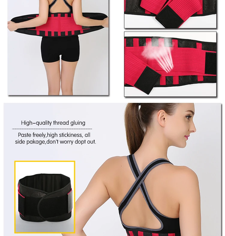 Бандаж для тренировок. Бандаж гимнастика. Упражнения на бандажах. Зачем нужен пояс для гимнастики. Russian Belt упражнение Хартман.