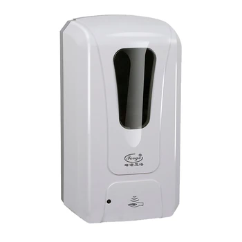 Soap Dispenser Automatic Hand Liquid 