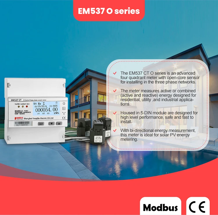 4-EM537-O-series-3000A.jpg
