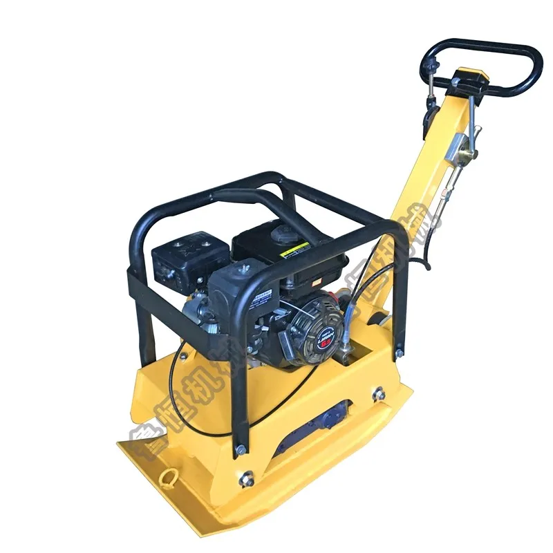 90165kg Plate Compactors For Sale Soil Plate Compactor Used Plate