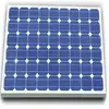Full certified and high efficiency 145W sun power energy saving solar panels for garden light roof projet