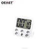 New Design Frontier Large Screen Competition Cute Kitchen Timer