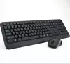 2019 new office PC laptop computer Wireless keyboard mouse combos