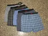 HERE & THERE BRAND MEN AND BOYS WOVEN BOXER SHORTS