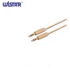 New product 3.5-3.5 audio cable metal shell