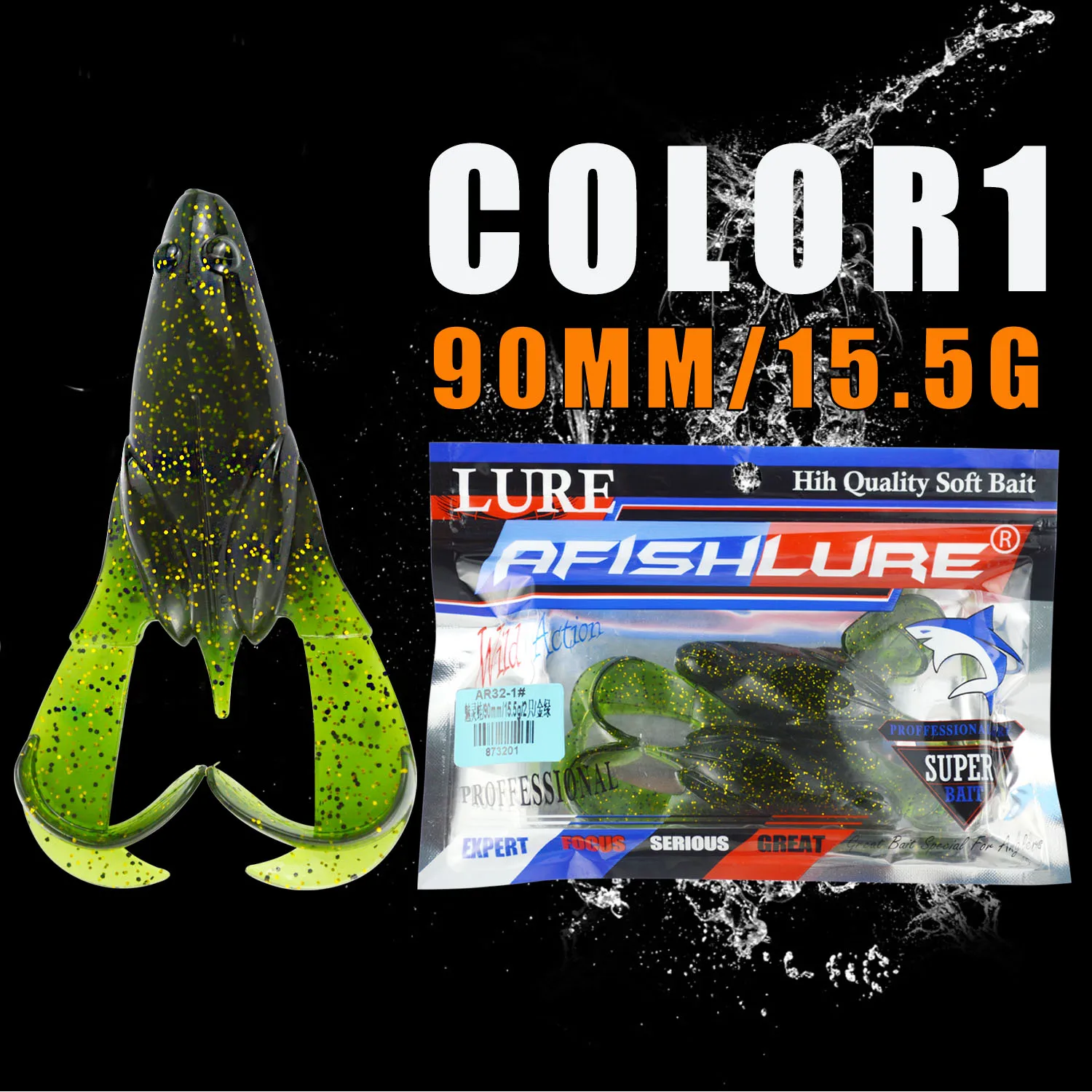 New Soft Frog 90mm/15.5g Fishing Lures Soft Plastic Frog Special For