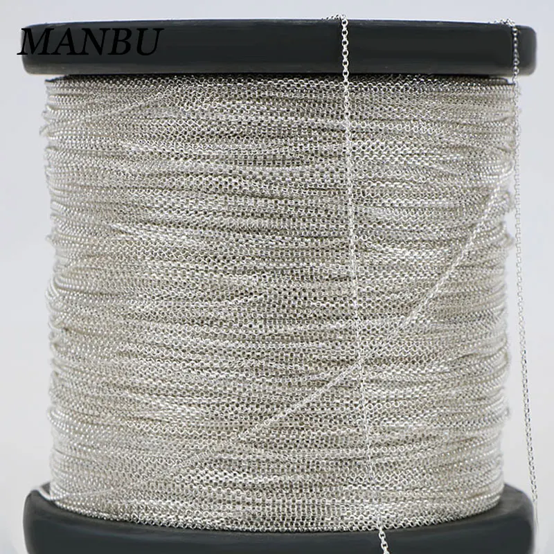 chain-roll-1.jpg