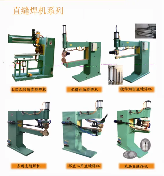 QQ20150108160940