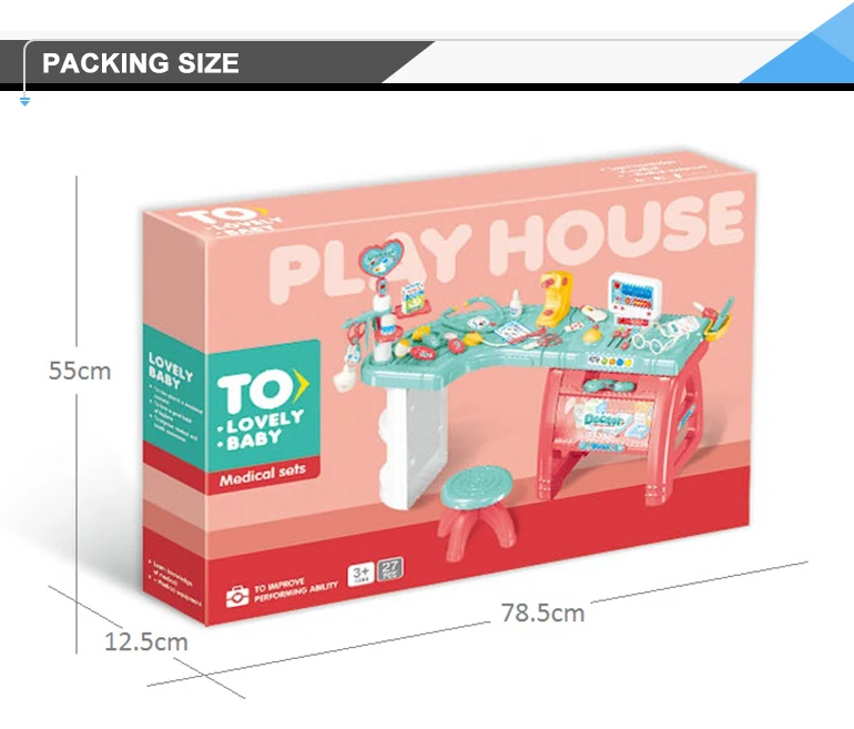 Educational operating table doctor set toy pretend play for kids.jpg