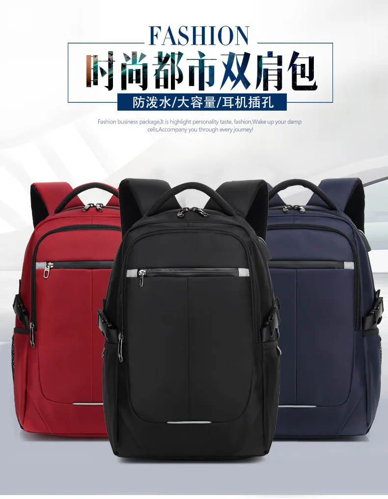 DABUOY Multi-Function Backpack Leisure Travel Mens Backpack Korean Version of The Trend Business Computer Bag High School College Student Bag,Black 