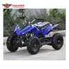 cheap chinese kids 50cc quad atv 4 wheeler / ATV-6