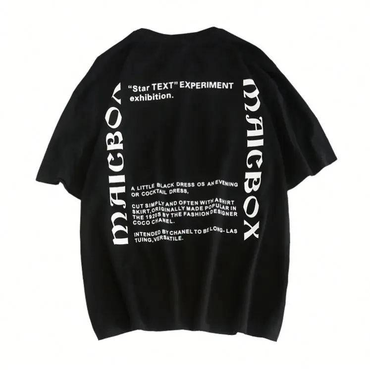 

Guitar T-Shirt Underwear T Shirt Women Elongated Crop Top Family, Multi colors