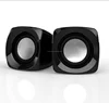 Professional pc Speaker Sound Box for Laptop/ Computer/ Notebook