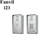 i21 SIP Doorphone Three in One Door phone SIP Intercom and IP Broadcasting