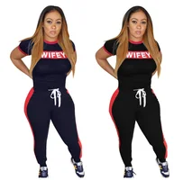 

MQW8057 2Piece slim fit Ladies Woman tracksuit wholesale