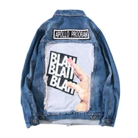 

Guangzhou custom men jackets men dark blue distressed denim jackets wholesale