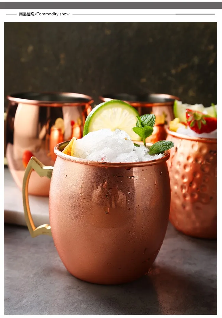 Wholesale 17oz Copper Beer Moscow Mule Stainless steel Mug with Handgrip