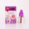 Electric Kills Mosquito Cri Cri Insect Killer Liquid Mosquito Killer
