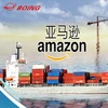Fulfillment by Amazon FBA shipping rates from china to CANADA----annie