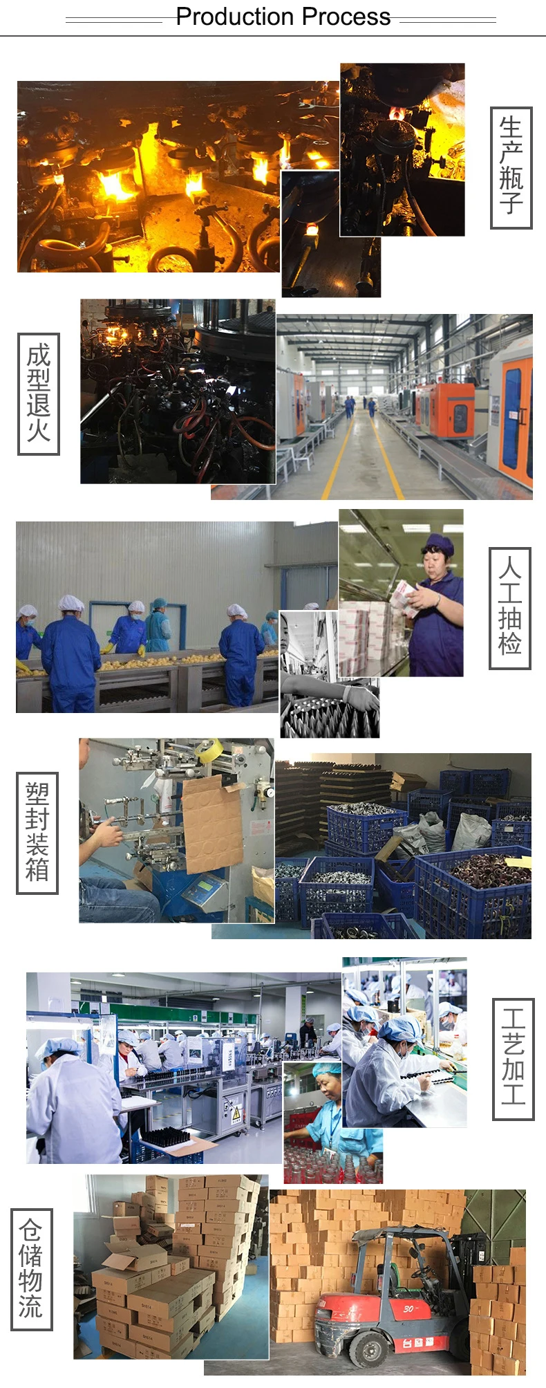 e liquid bottle (4).jpg