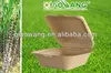 Sugarcane Fiber 6 inch hamburger box clamshell Natural Brown Color