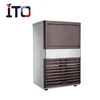 Industrial Ice Cube Making Machine