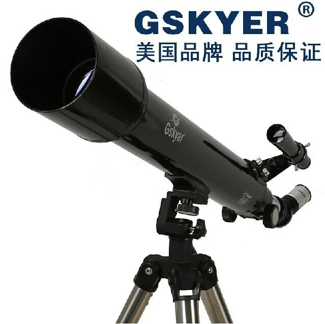 Gskyer High-powered Telescope Night Vision Hd Getting Professional Deep