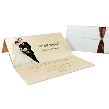 English Cards Models Design Wedding Invitation Card Buy Wedding Invitation Card Invitation Card Design Invitation Cards Models Product On Alibaba Com