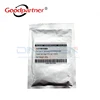 Gold Supplier MLT-D707S Iron Powder / Developer for Samsung SL K2200 K2200ND 2200