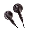 quality and lowest price cute disposable earphone,cheap giveaway gifts