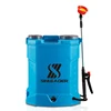 /product-detail/sinleader-16l-battery-power-electric-knapsack-sprayer-60799061939.html