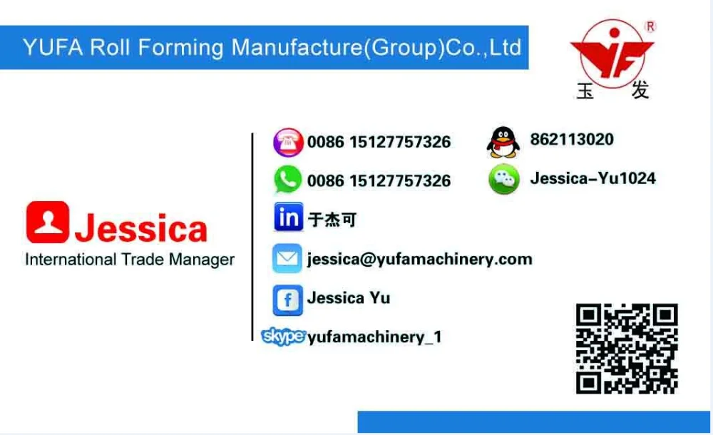 Indonesia hot sell 800 step tile roofing panel machine